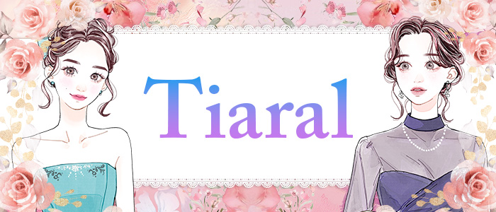 【帯広】Tiaral(ティアラル)の写真(北海道帯広市)