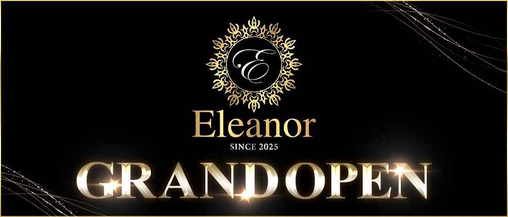 Eleanor（エレノア）の外観
