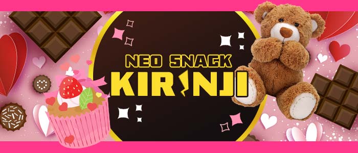 Neo Snack KIRINJI（キリンジ）の外観