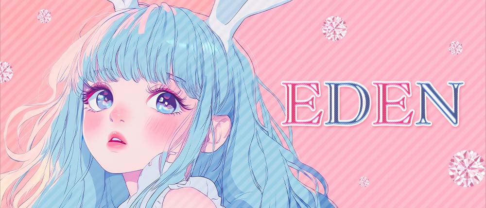 EDEN（エデン）