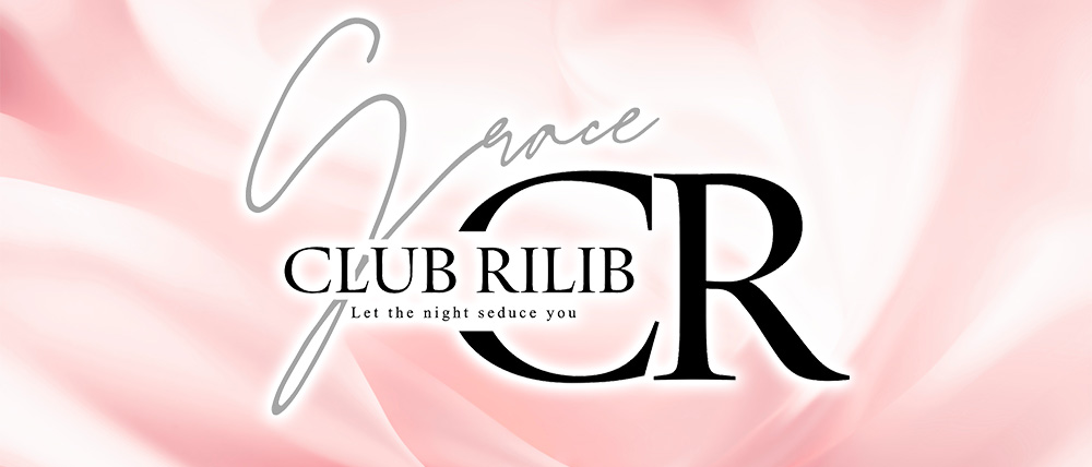 Rilib（リリブ）の外観