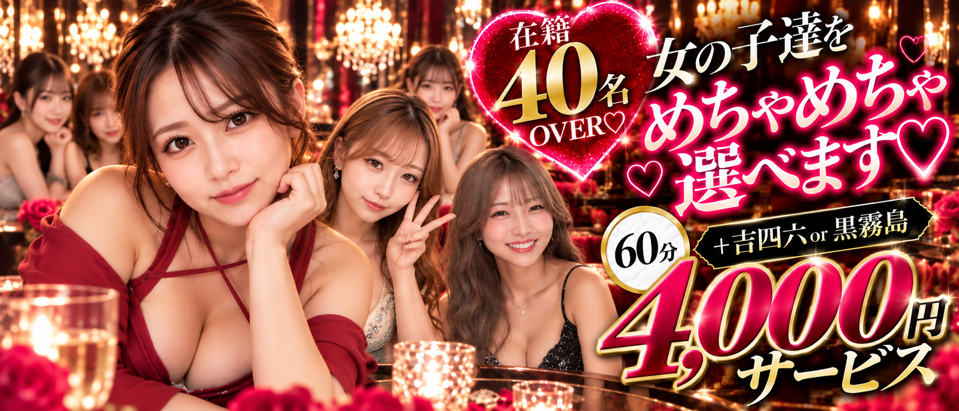 ミスターの写真(神奈川県横浜市中区)