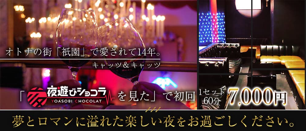 猫＆猫（キャッツ＆キャッツ）