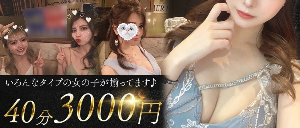 【朝昼夜】ヘリオポリス