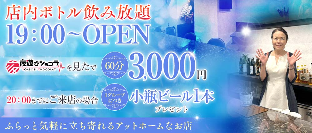 168(いろは)の外観