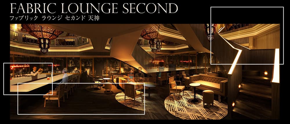 FABRIC LOUNGE SECOND 天神(ファブリックラウンジ セカンド)