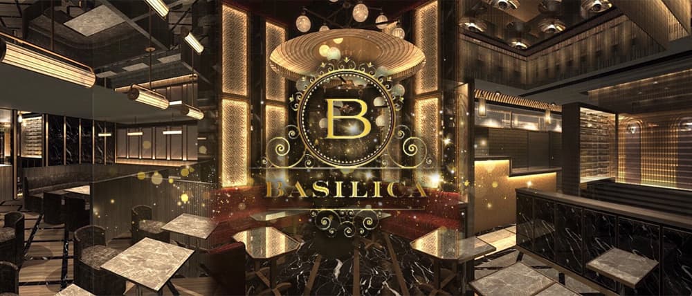 BASILICA(バシリカ)