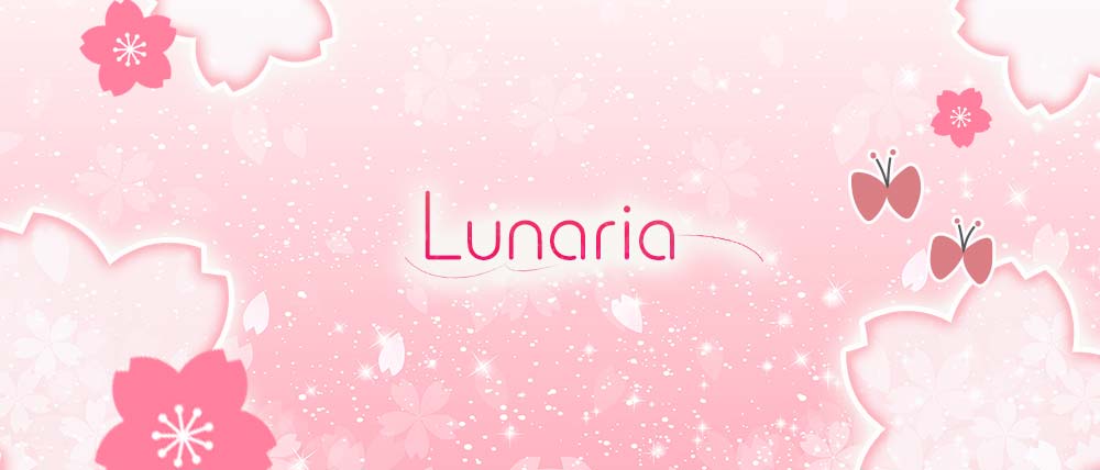 Lunaria（ルナリア）の外観
