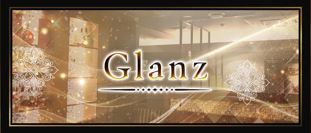 【旭川】Glanz(グランツ)の外観