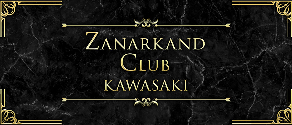 ZanarkandClub KAWASAKI（ザナルカンドクラブ）の外観