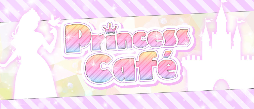Princess Caféの外観