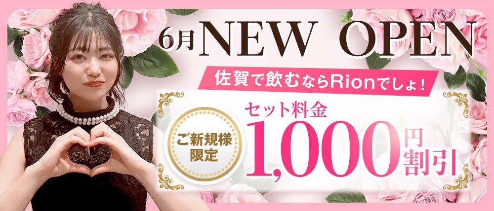 プロフ必読様専用商品 Rion様 専用ページ りおんプロフ必読様☆専用商品☆ rion様専用ページ