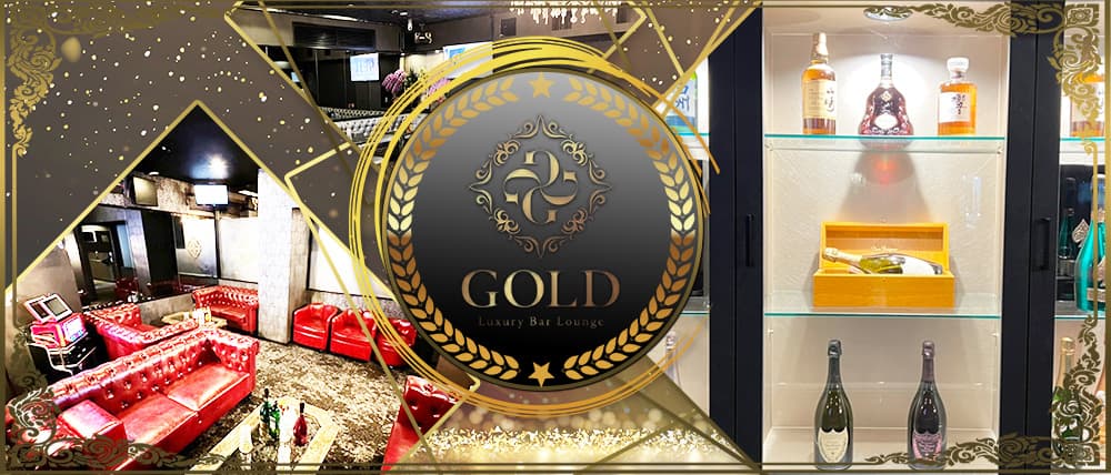 Luxury Bar Lounge GOLD(ゴールド) (草加キャバクラ) - メイン画像
