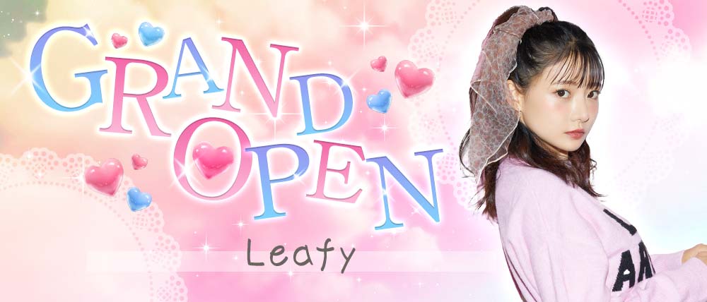 【千葉中央】Leafy(リーフィ)の写真(千葉県千葉市中央区)