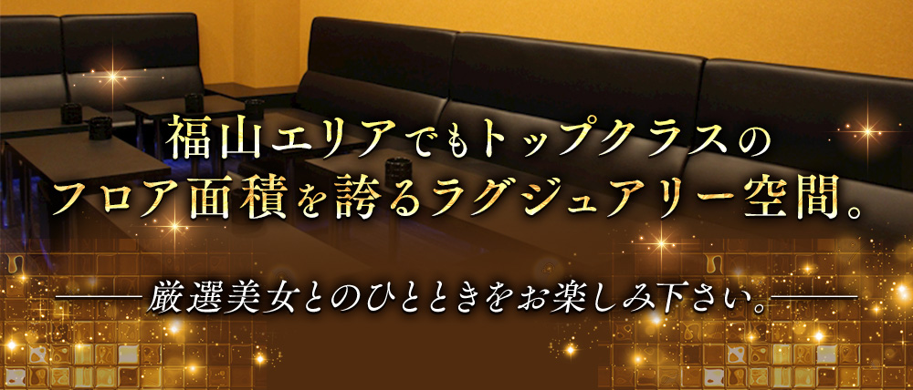 CLUB MONA(モナ)の外観