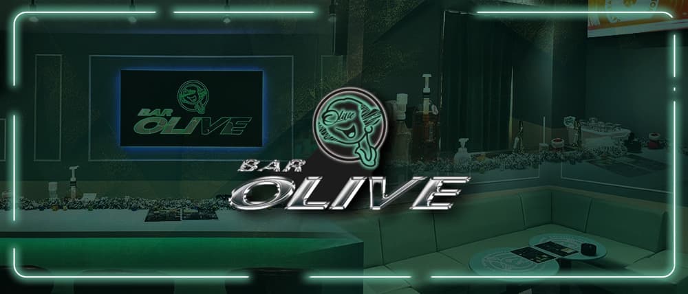 BAR OLIVE（オリーブ）