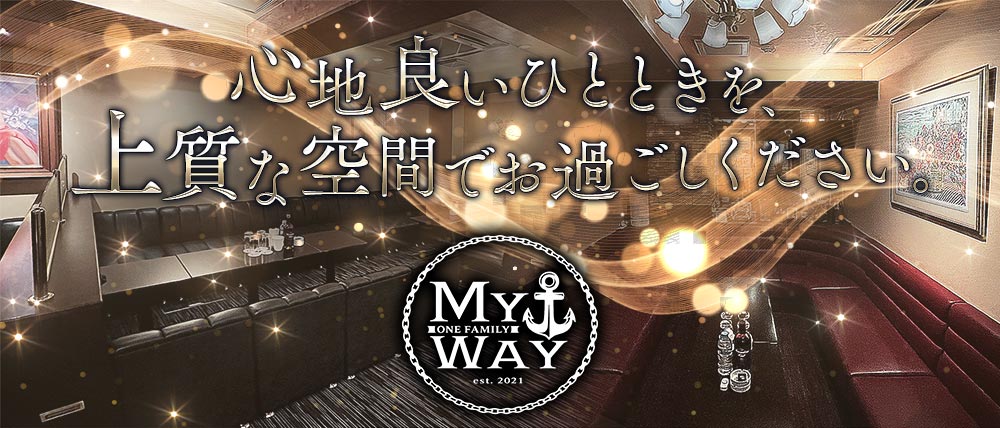 MYWAY（マイウェイ）の外観