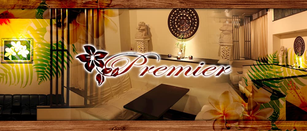 Club Premier プルミエ 木屋町 口コミ 夜遊びショコラ Lll