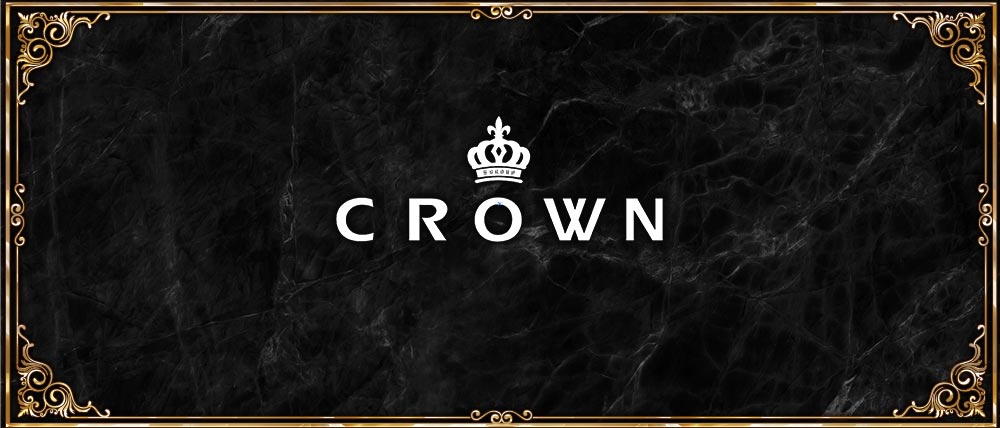 CROWN（クラウン）