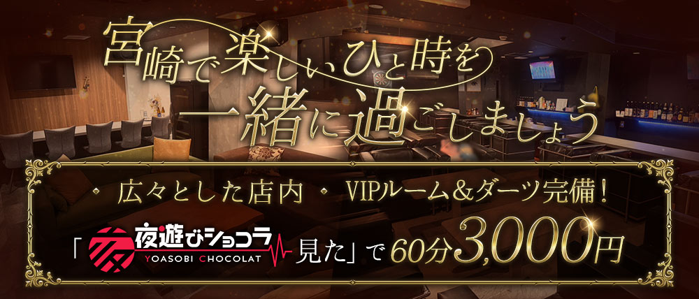 NikA（ニカ）