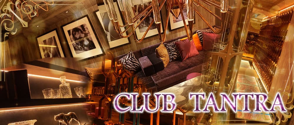 CLUB TANTRA 大宮店(タントラ)