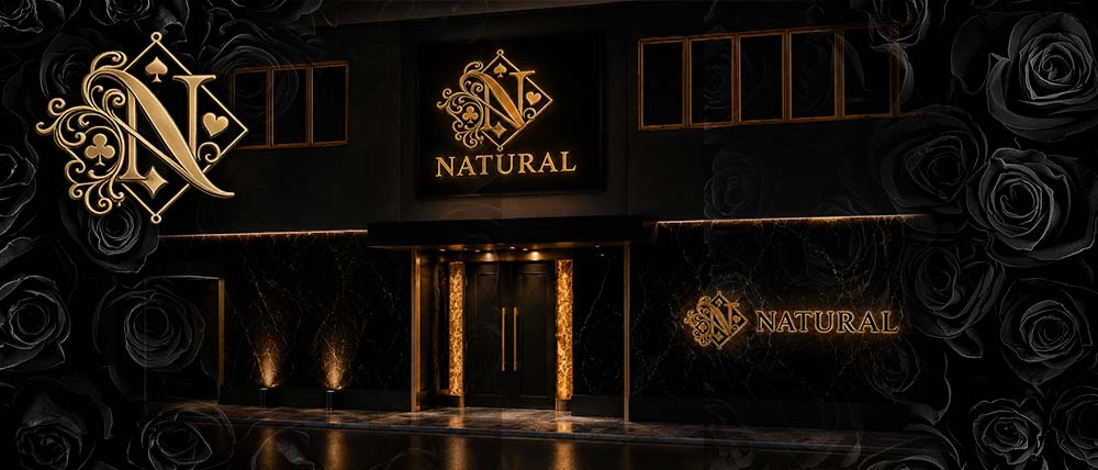 NATURAL(ナチュラル)の外観