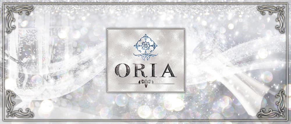 ORIA 〜オーリア〜