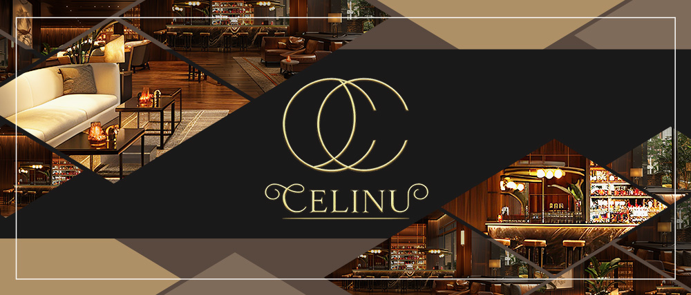 CELINU（セリーヌ）の外観