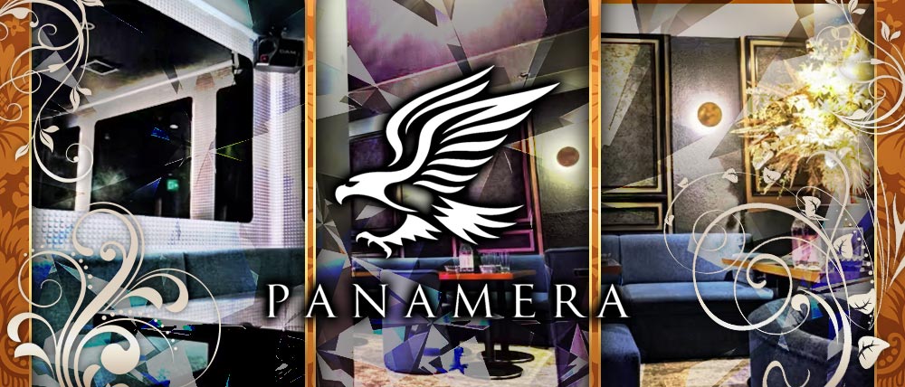Panamera（パナメーラ）