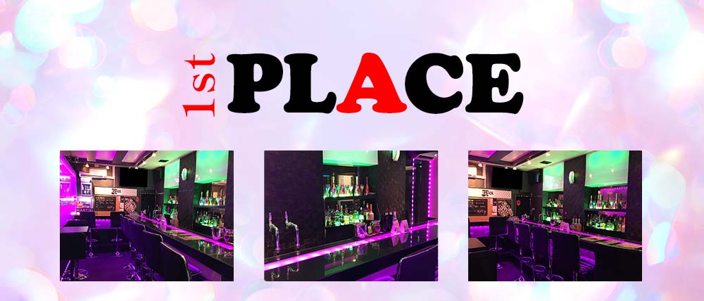 【すすきの】GIRLS BAR 1st PLACE(ファーストプレイス)の写真(北海道札幌市中央区)