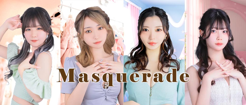 朝・昼・夜キャバ MASQUERADE（マスカレード）