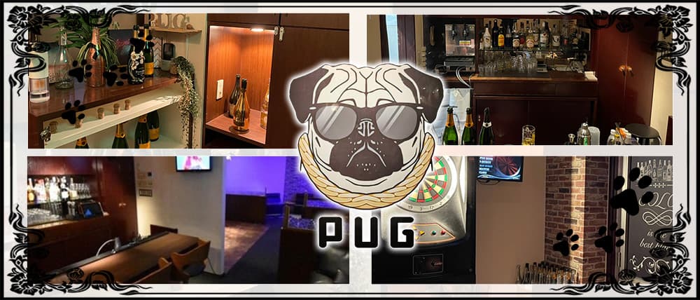 cafe&bar PUG(パグ)