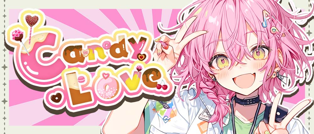 Candy Love(キャンディーラブ)の写真(神奈川県藤沢市)