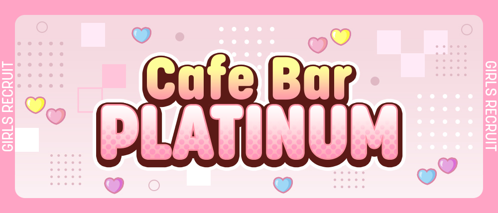 【大宮】PLATINUM（プラチナ）
