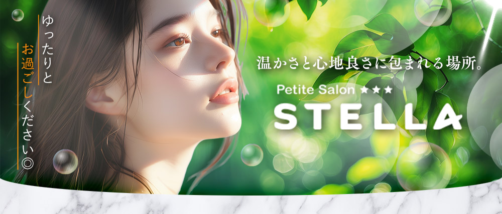 Petite Salon STELLA(プチサロンステラ)の外観