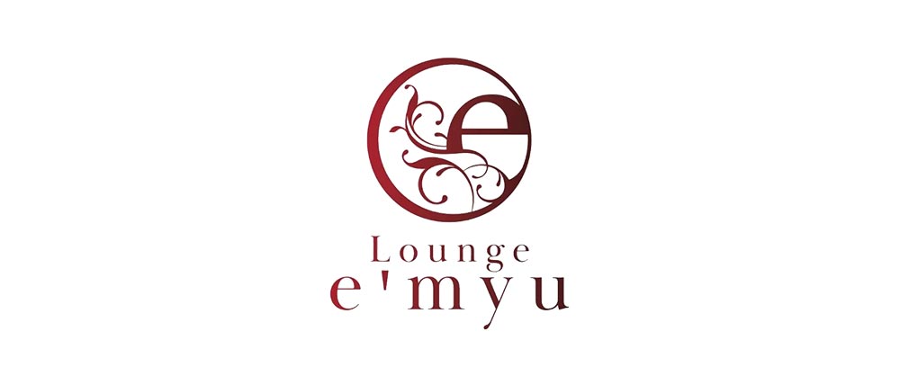 LoungeE'myu〜エミュー〜