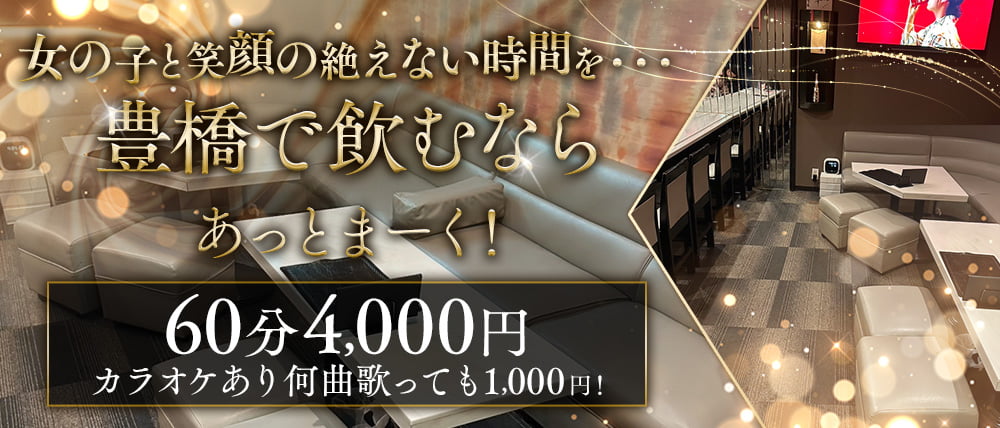 @あっとまーくの外観