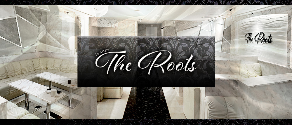 The Roots（ルーツ）