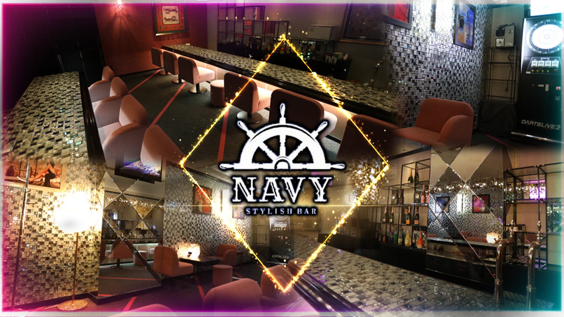 渋谷NAVY(ネイビー)