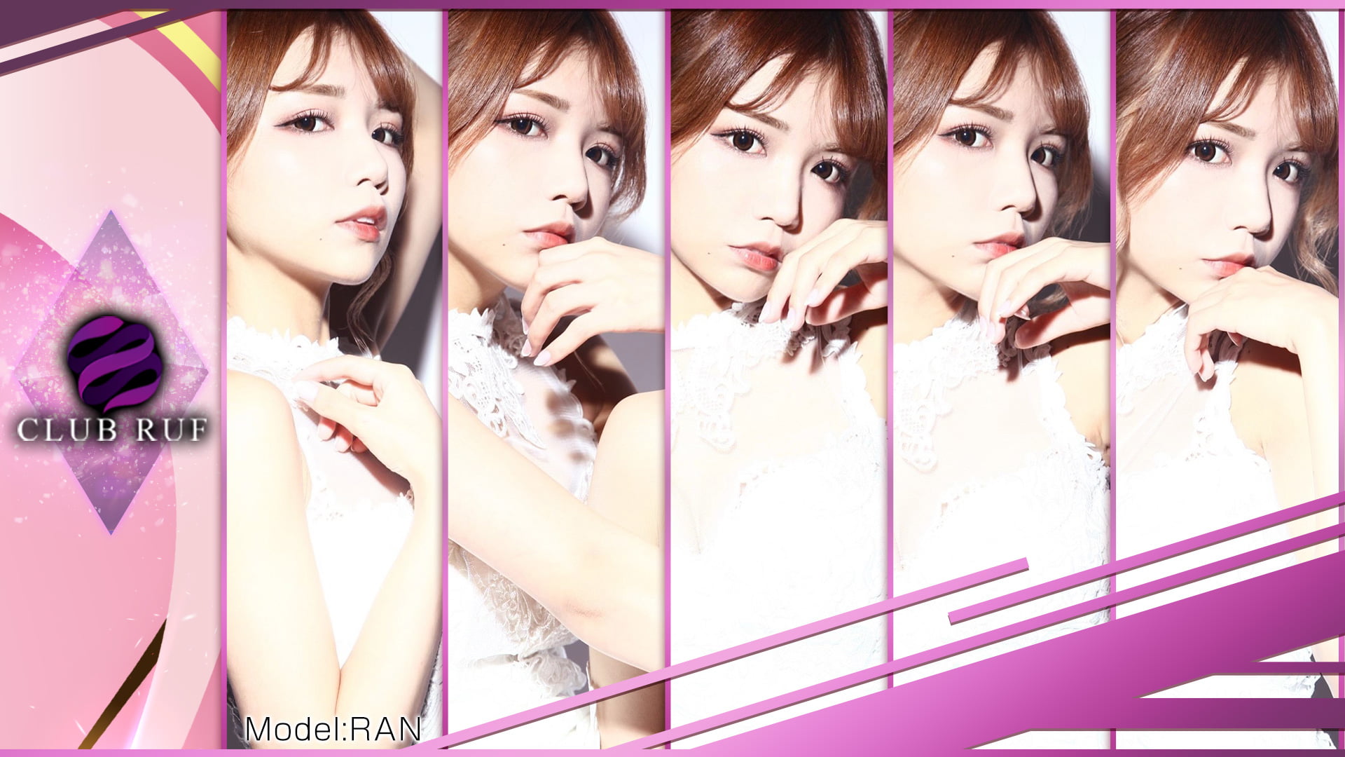 CLUB RUF(ルーフ)