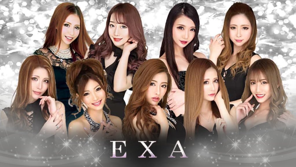 Club EXA(エグザ)