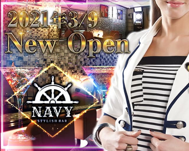 渋谷NAVY(ネイビー)